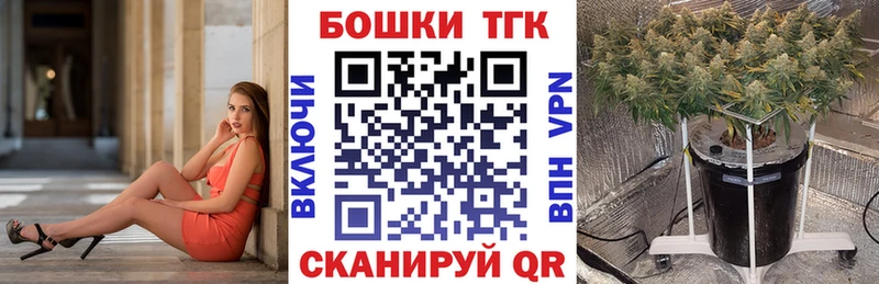 Сколько стоит Чегем Конопля  Alpha PVP  NBOMe  Меф 