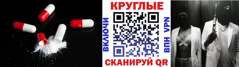 ЭКСТАЗИ диски  Чегем 