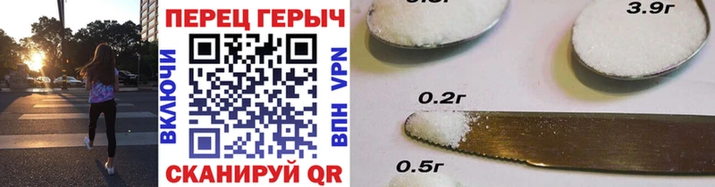 ГЕРОИН афганец  где продают наркотики  Чегем 