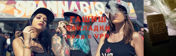 COCAINE Вяземский