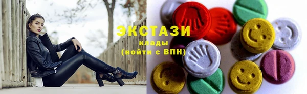 COCAINE Вяземский
