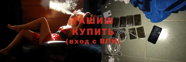 прущая мука Вязники