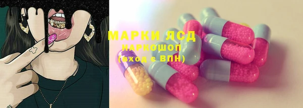 прущая мука Вязники