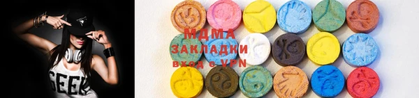ГАЛЛЮЦИНОГЕННЫЕ ГРИБЫ Вязьма