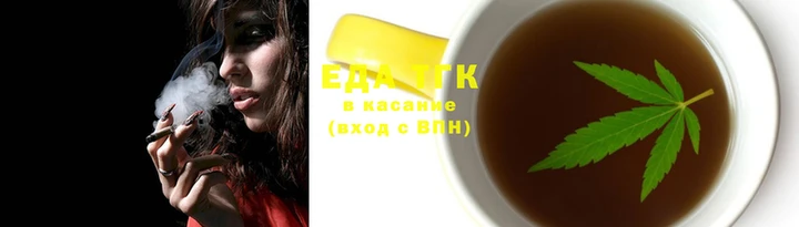 COCAINE Вяземский