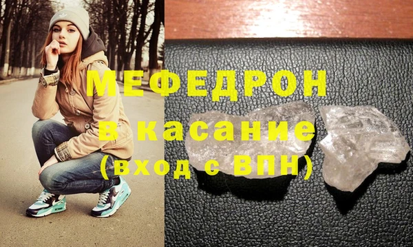 ГАЛЛЮЦИНОГЕННЫЕ ГРИБЫ Вязьма