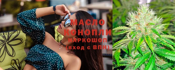 прущая мука Вязники