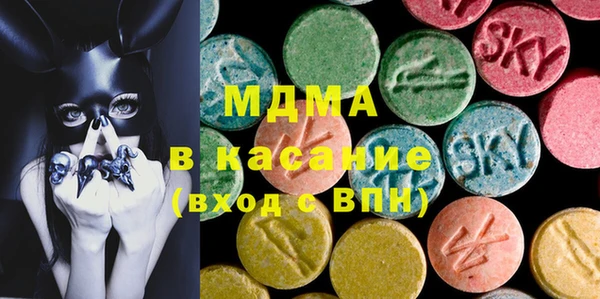 прущая мука Вязники