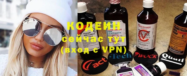 прущая мука Вязники