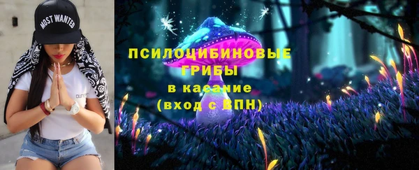 COCAINE Вяземский