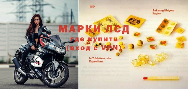 COCAINE Вяземский