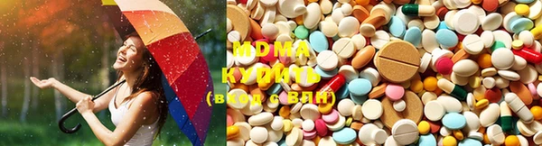 прущая мука Вязники