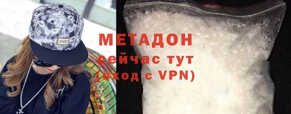 ГАЛЛЮЦИНОГЕННЫЕ ГРИБЫ Вязьма