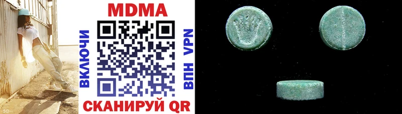 KRAKEN маркетплейс  Чегем  МДМА молли 