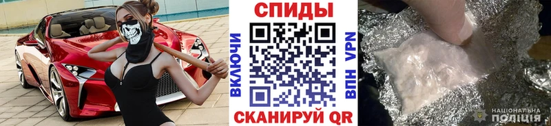 Метамфетамин винт  Чегем 