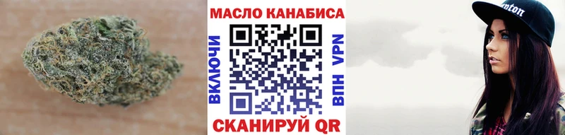 MEGA онион  Чегем  ТГК THC oil 