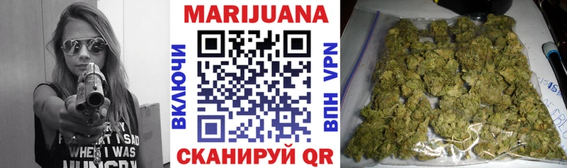 ОМГ ОМГ рабочий сайт  Чегем  Шишки марихуана тримм 